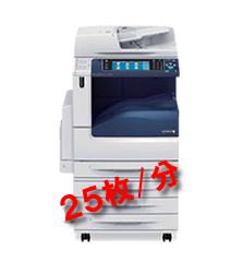 DocuCenter-V-C2276