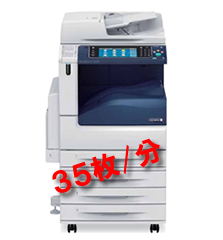DocuCenter-V-C3376