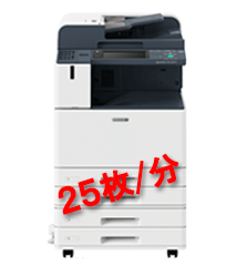 DocuCenter-VI-C2271