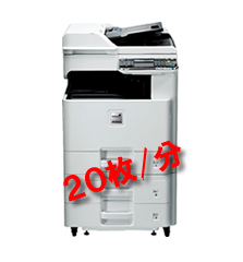 TASKalfa 206ci