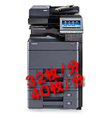 TASKalfa 3252ci,TASKalfa 4052ci