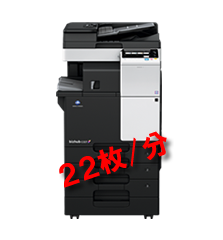 bizhub-C227