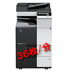 bizhub-C368
