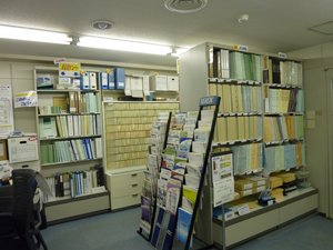 福岡営業所