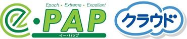 logo_e-PAPcloud.jpg