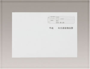 450C457W0.jpg