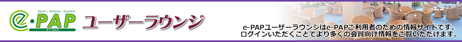450support.png