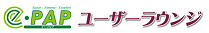 support.png