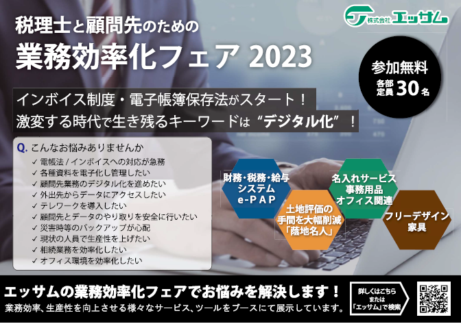 450fa0622.png