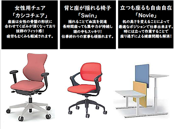 450om2110.png
