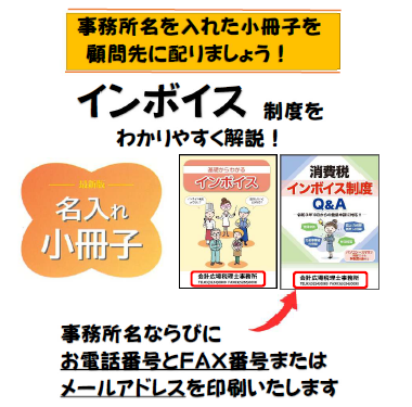 books2109.png