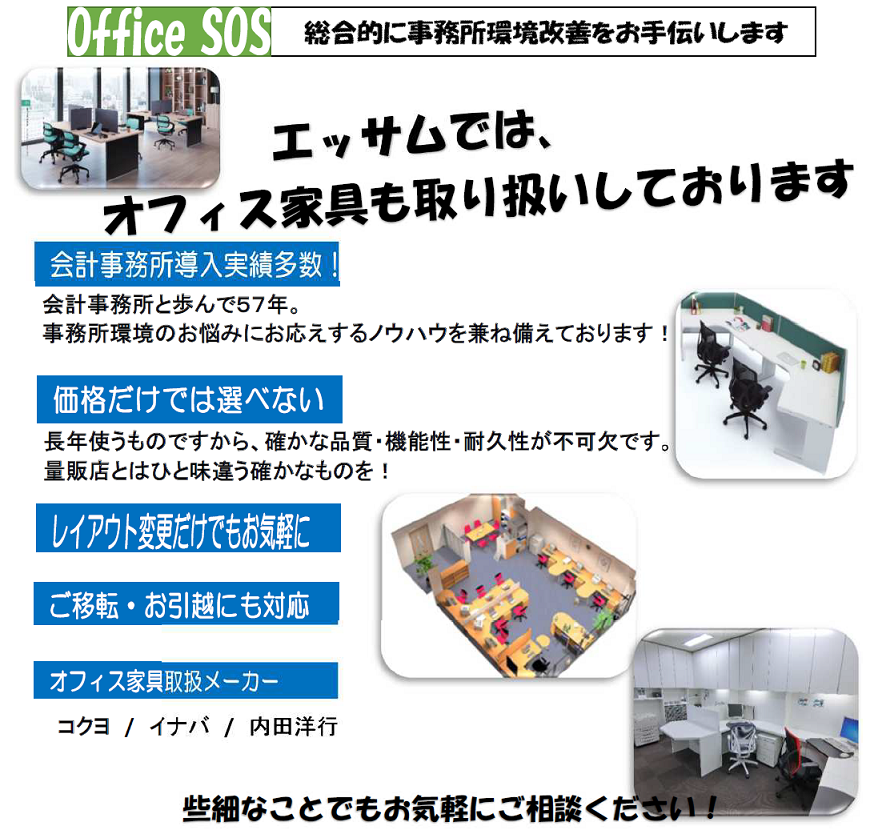 om210514.png