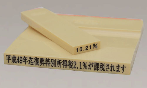 450D5280033.jpg