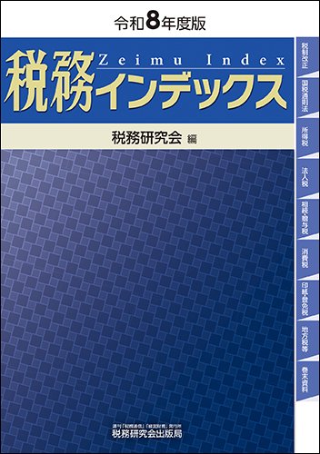 20260611H00908.jpg