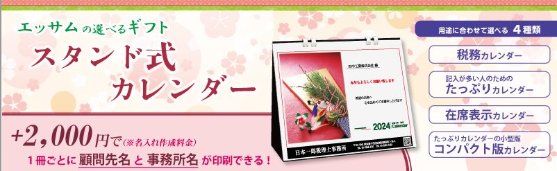 無題.png