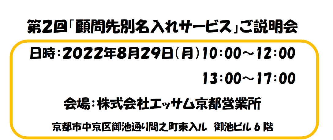 無題.png
