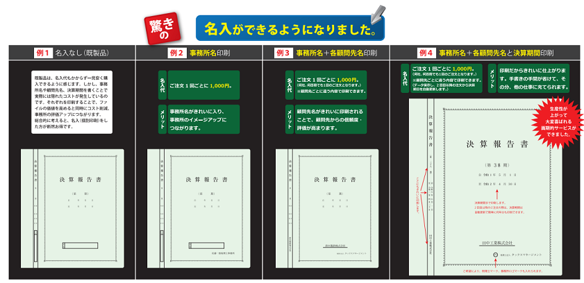 無題.png