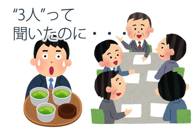 会議や来客時のお茶出しマナー 順番やタイミングなどよくある14個の疑問 東京都内の貸会議室ならエッサム神田ホール