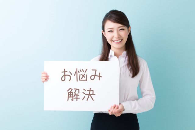 貸し会議室の利用でよくあるお悩みの解決策10選