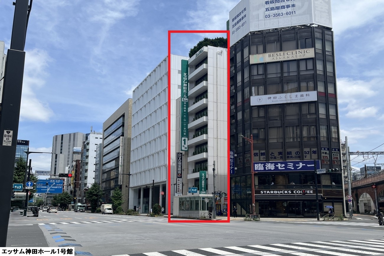 kandakitaguchi.JPG