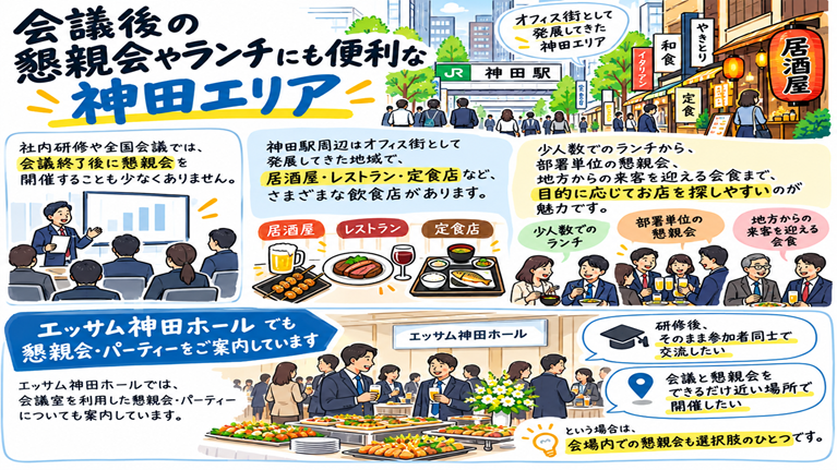 kanto_kenshu3.png