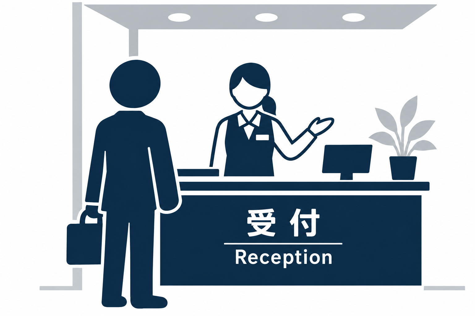reception_A.png