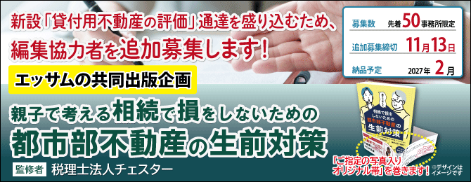 86014fe45bdd557d8b760d2a891f874d6affb9fd.png