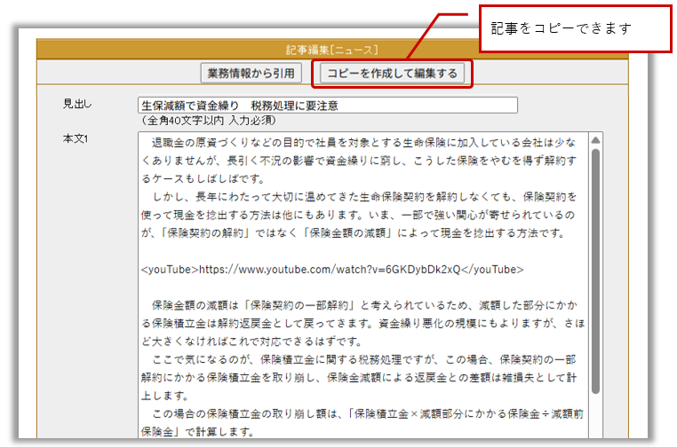 hp202608-1-2.png